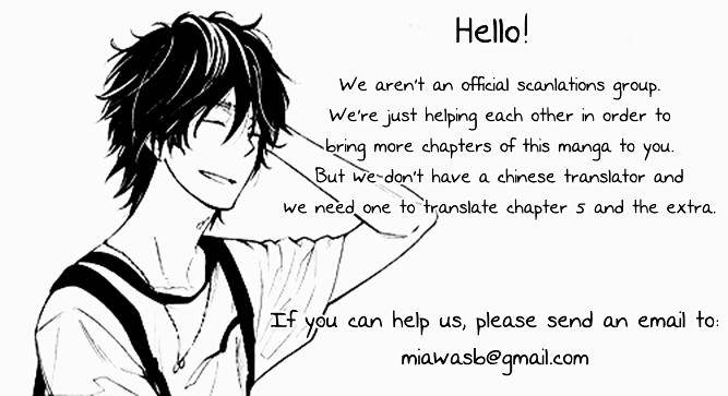 Interval-Zero-By-Watarumi-Naho-Suzukura-Hal-Eng chapter_004 thumbnail