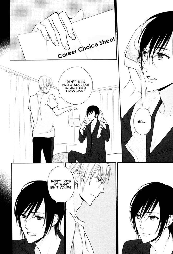 Interval-Zero-By-Watarumi-Naho-Suzukura-Hal-Eng page 7