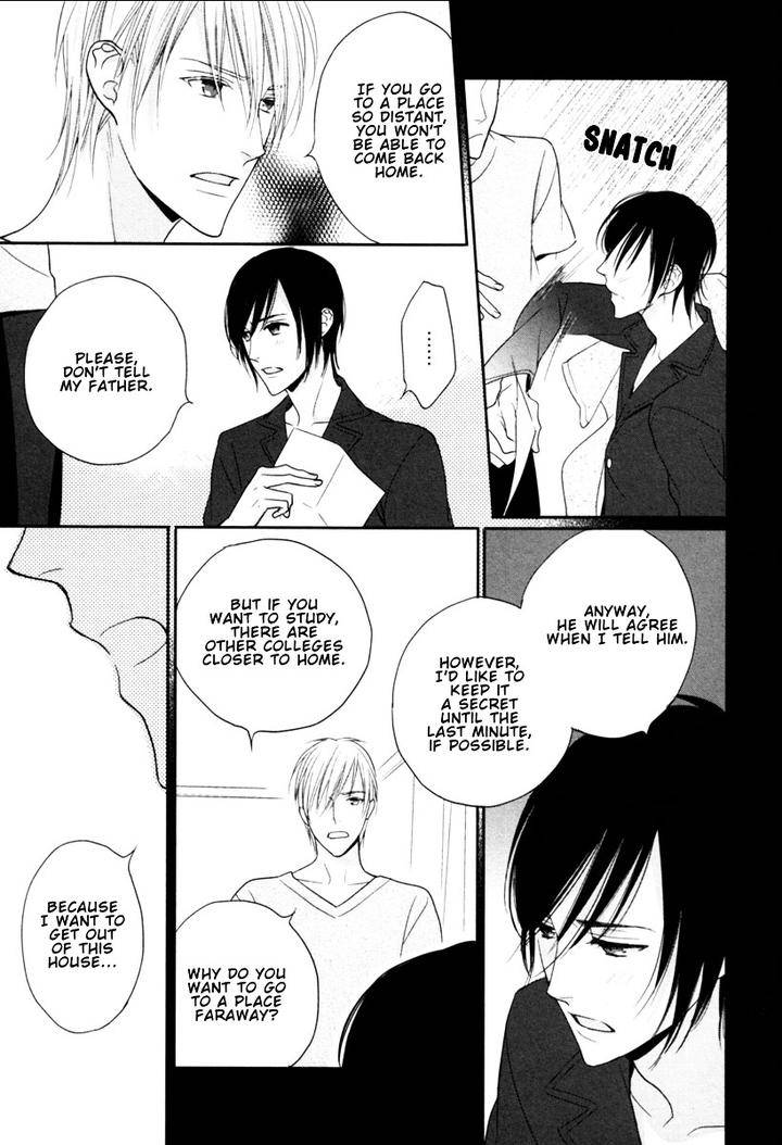 Interval-Zero-By-Watarumi-Naho-Suzukura-Hal-Eng page 8