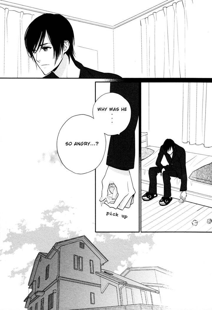 Interval-Zero-By-Watarumi-Naho-Suzukura-Hal-Eng page 12