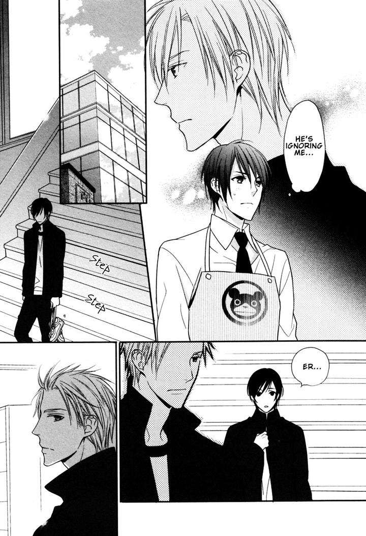 Interval-Zero-By-Watarumi-Naho-Suzukura-Hal-Eng page 14
