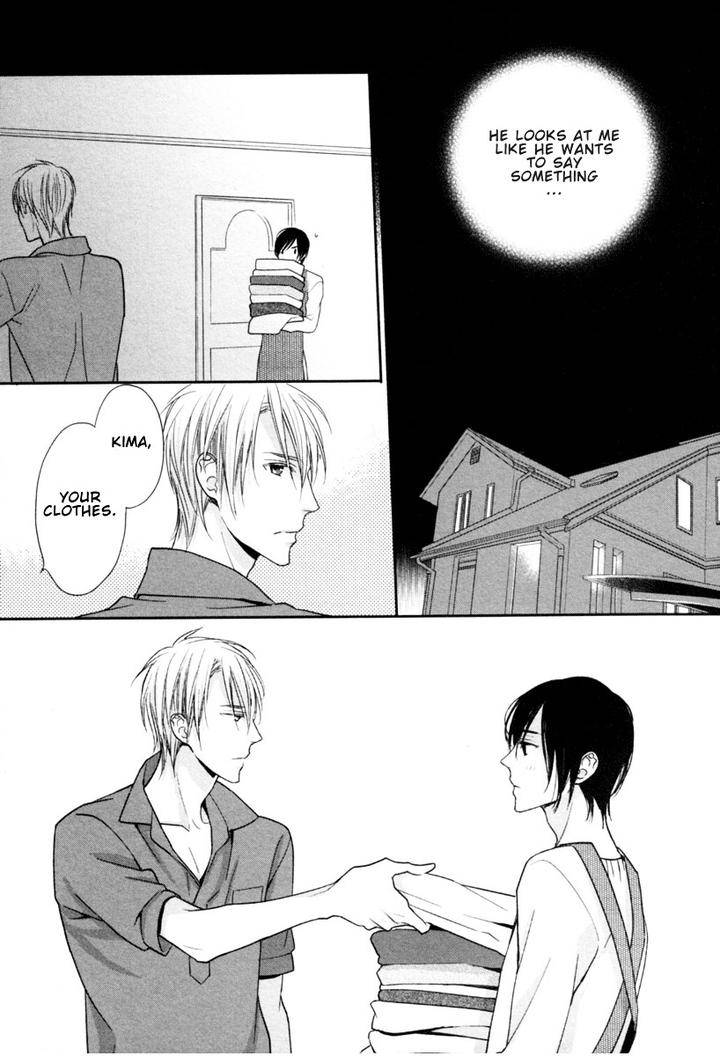 Interval-Zero-By-Watarumi-Naho-Suzukura-Hal-Eng page 16