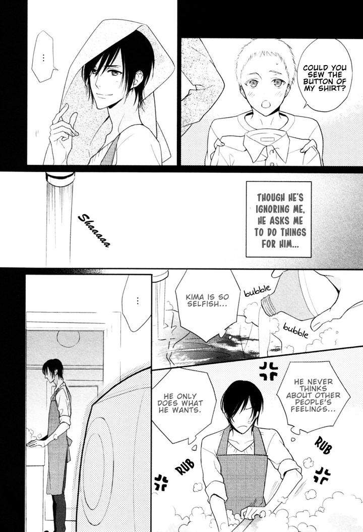 Interval-Zero-By-Watarumi-Naho-Suzukura-Hal-Eng page 19