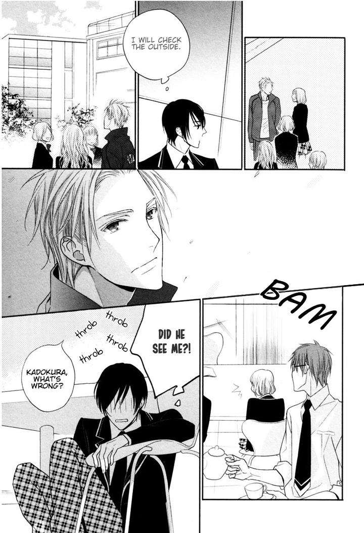 Interval-Zero-By-Watarumi-Naho-Suzukura-Hal-Eng page 22