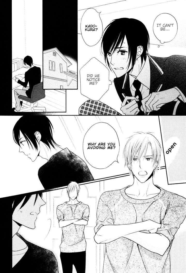 Interval-Zero-By-Watarumi-Naho-Suzukura-Hal-Eng page 23