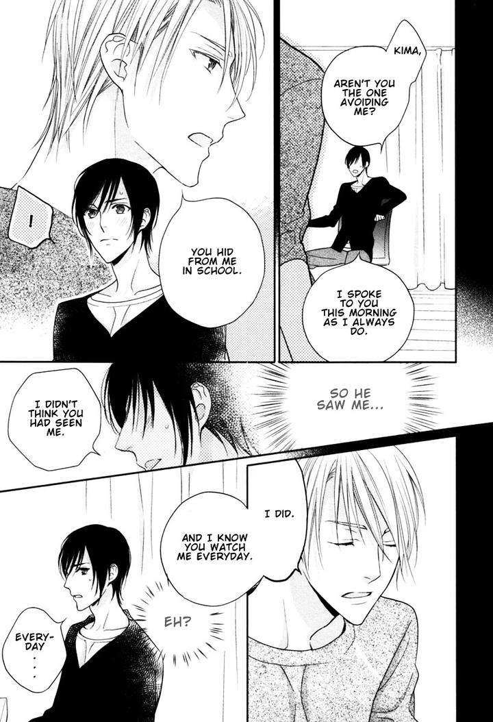 Interval-Zero-By-Watarumi-Naho-Suzukura-Hal-Eng page 24
