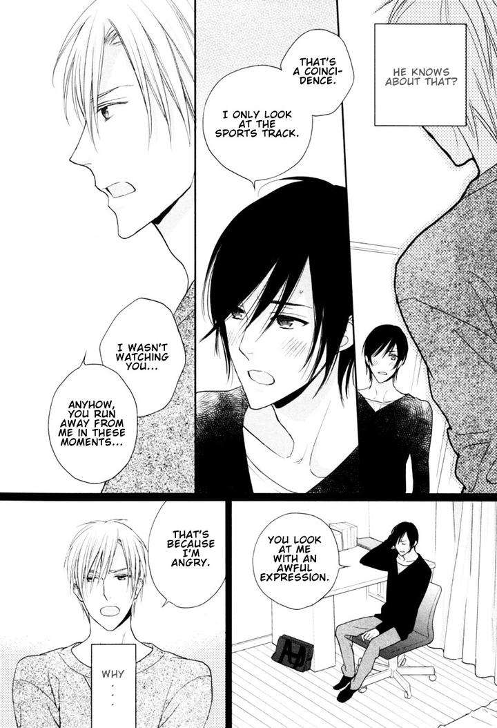 Interval-Zero-By-Watarumi-Naho-Suzukura-Hal-Eng page 25