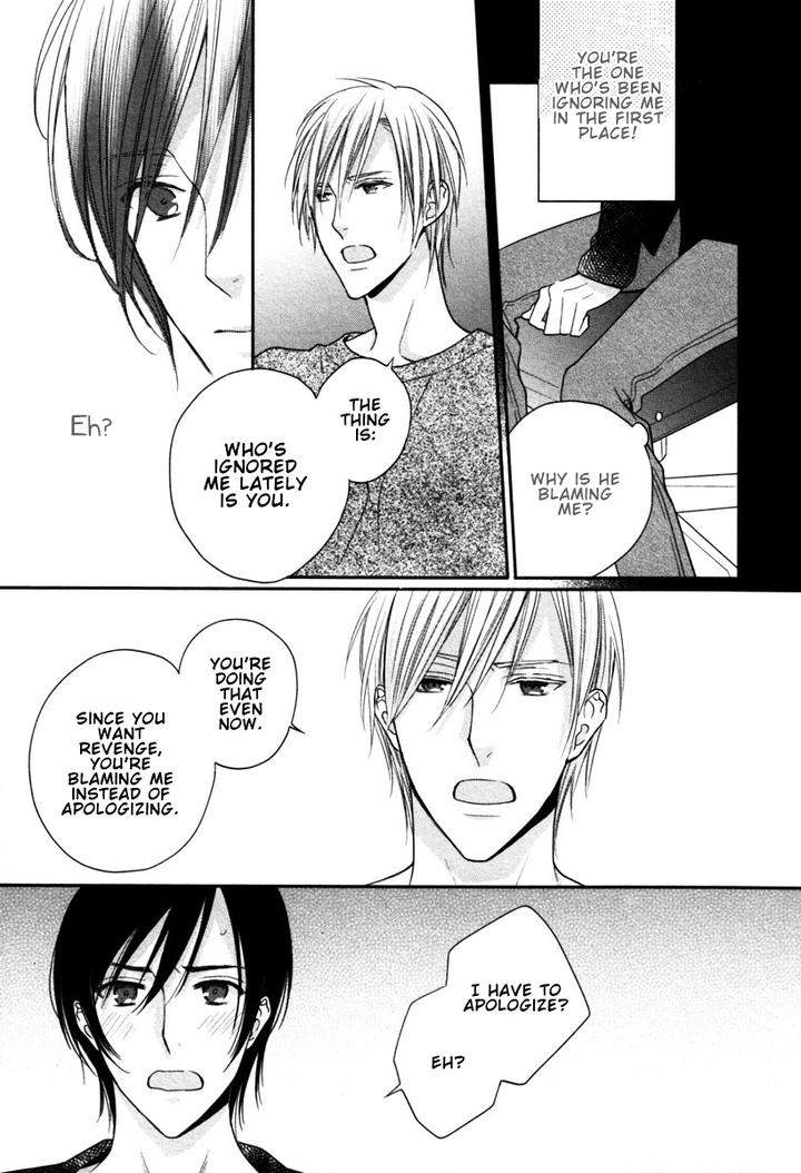 Interval-Zero-By-Watarumi-Naho-Suzukura-Hal-Eng page 26