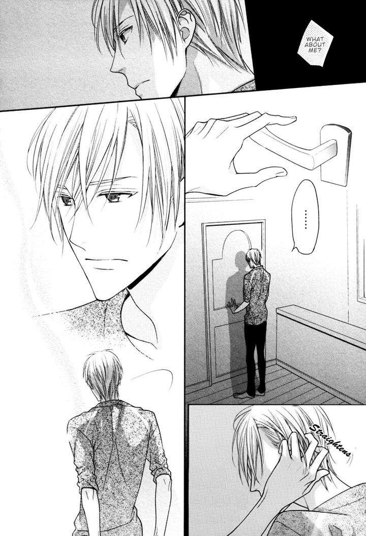 Interval-Zero-By-Watarumi-Naho-Suzukura-Hal-Eng page 31