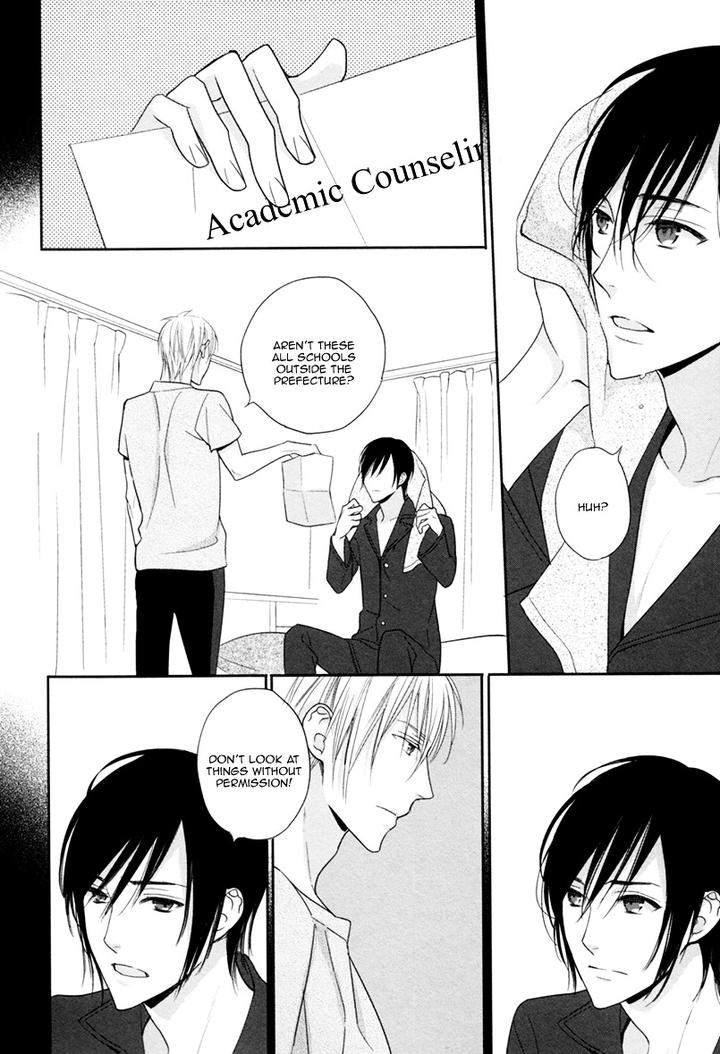 Interval-Zero-By-Watarumi-Naho-Suzukura-Hal-Eng page 7