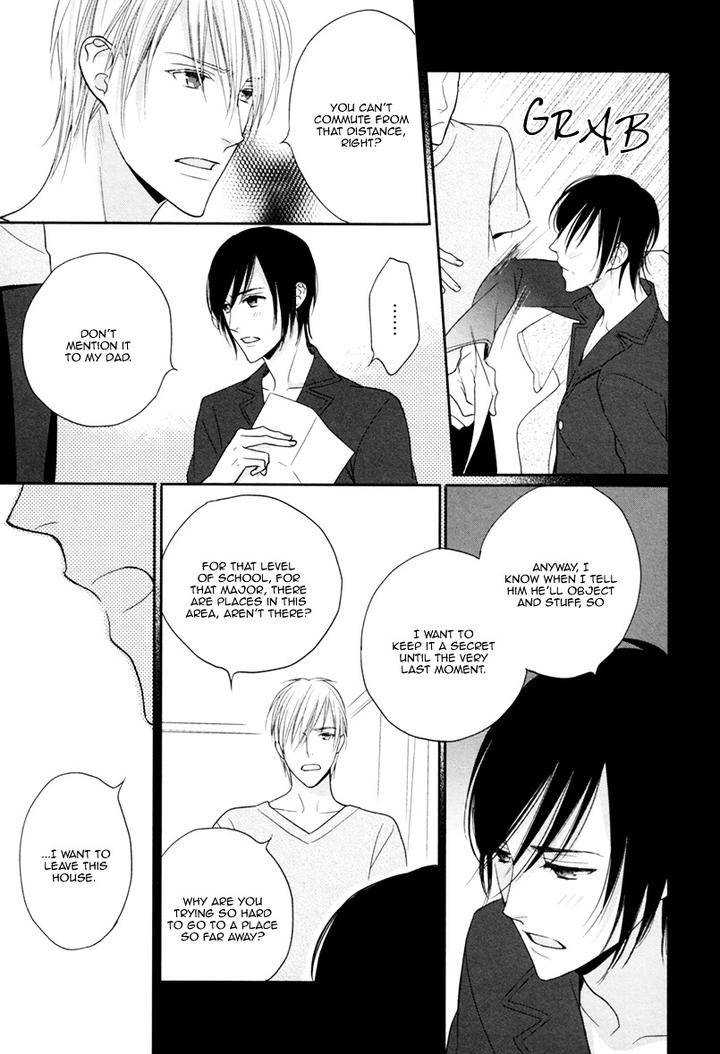 Interval-Zero-By-Watarumi-Naho-Suzukura-Hal-Eng page 8
