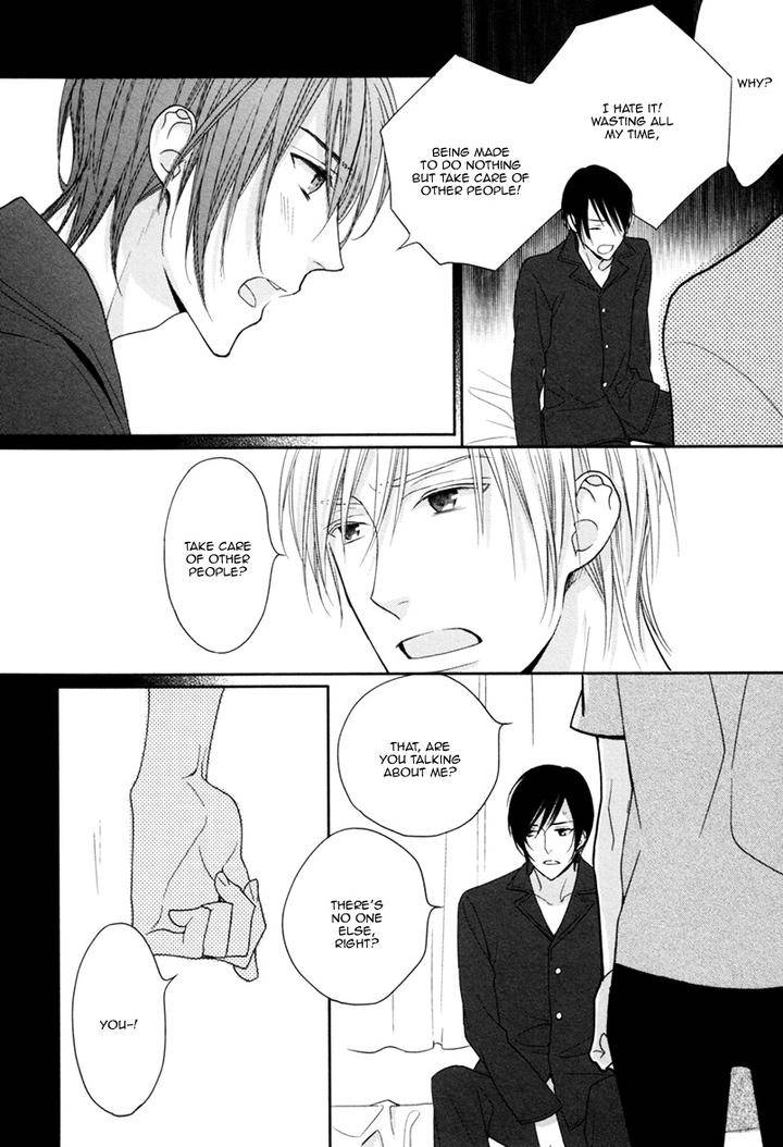 Interval-Zero-By-Watarumi-Naho-Suzukura-Hal-Eng page 9