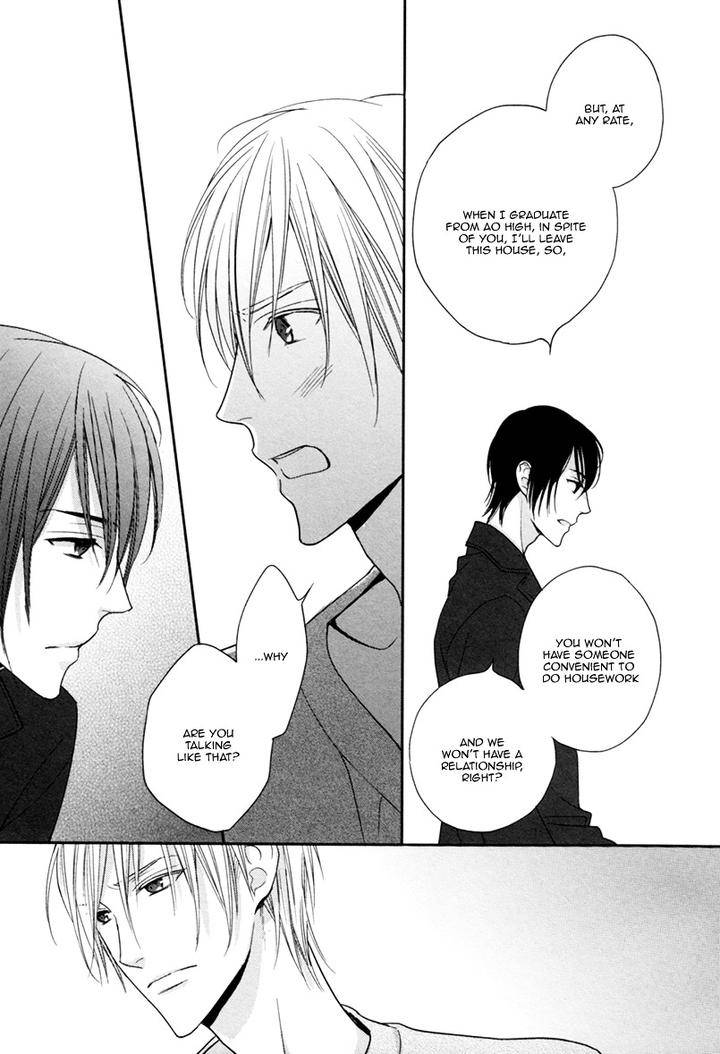 Interval-Zero-By-Watarumi-Naho-Suzukura-Hal-Eng page 10