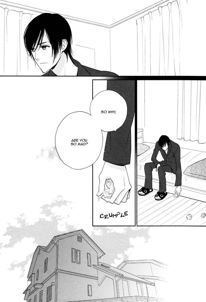 Interval-Zero-By-Watarumi-Naho-Suzukura-Hal-Eng page 12