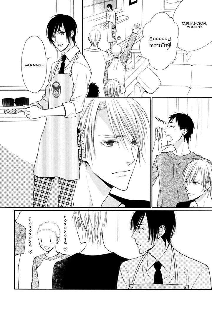 Interval-Zero-By-Watarumi-Naho-Suzukura-Hal-Eng page 13