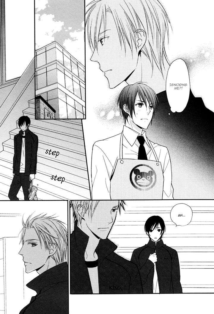 Interval-Zero-By-Watarumi-Naho-Suzukura-Hal-Eng page 14