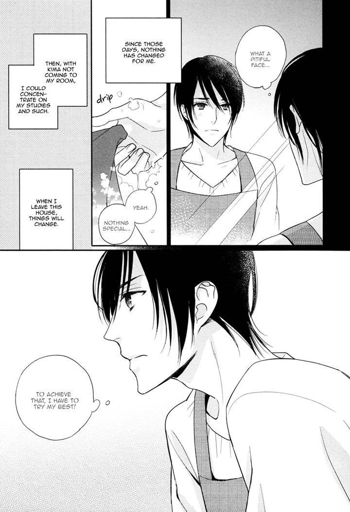 Interval-Zero-By-Watarumi-Naho-Suzukura-Hal-Eng page 20