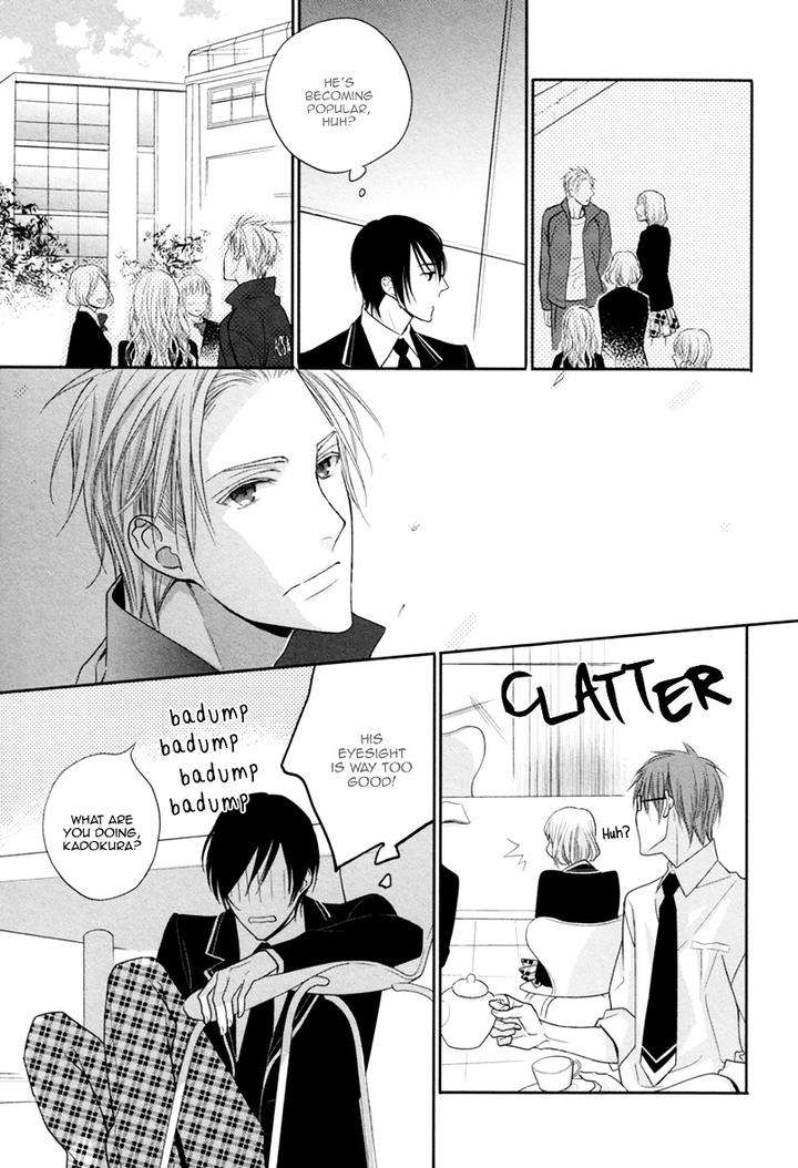 Interval-Zero-By-Watarumi-Naho-Suzukura-Hal-Eng page 22
