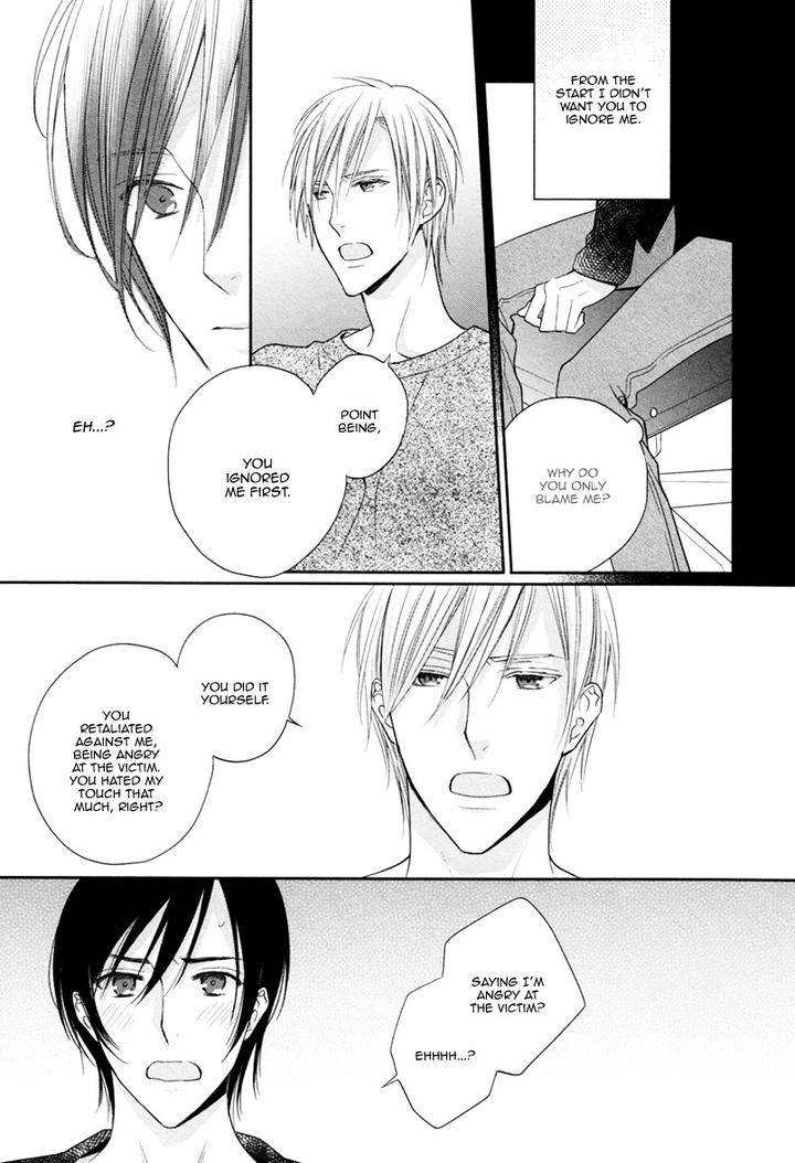 Interval-Zero-By-Watarumi-Naho-Suzukura-Hal-Eng page 26