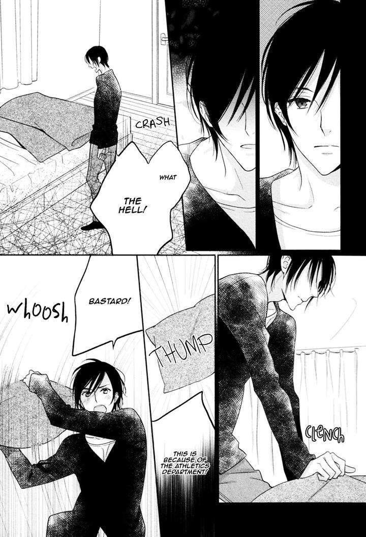 Interval-Zero-By-Watarumi-Naho-Suzukura-Hal-Eng page 28