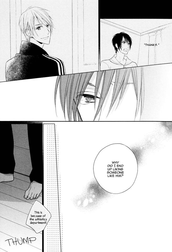 Interval-Zero-By-Watarumi-Naho-Suzukura-Hal-Eng page 30