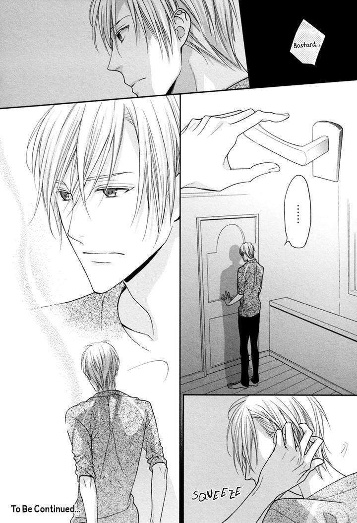 Interval-Zero-By-Watarumi-Naho-Suzukura-Hal-Eng page 31