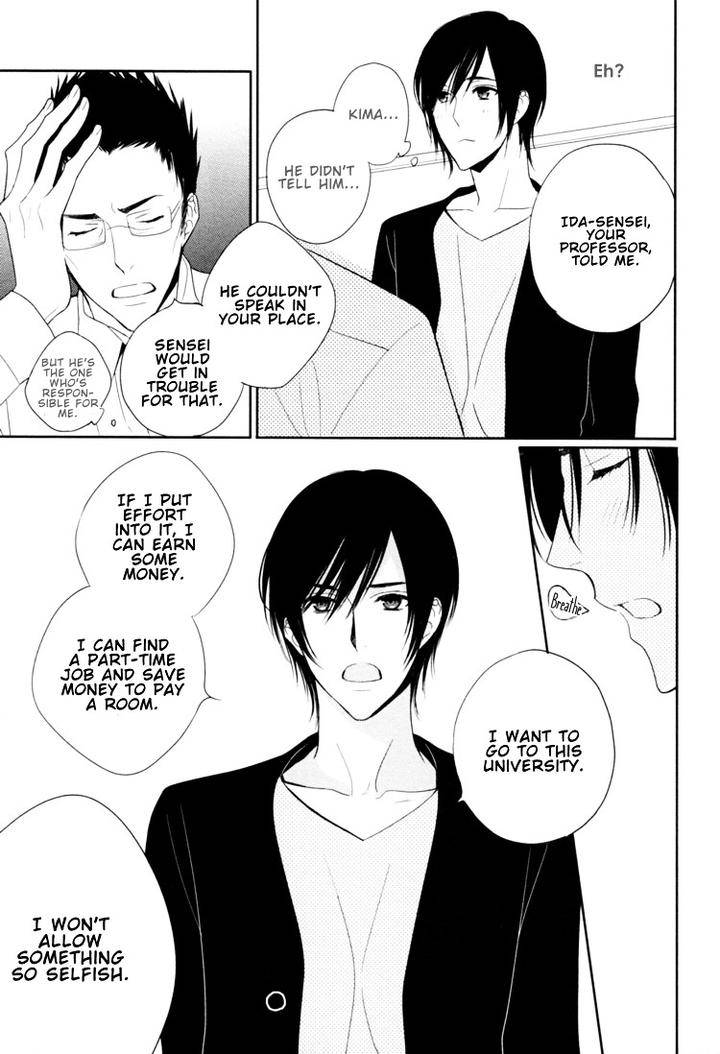 Interval-Zero-By-Watarumi-Naho-Suzukura-Hal-Eng page 4