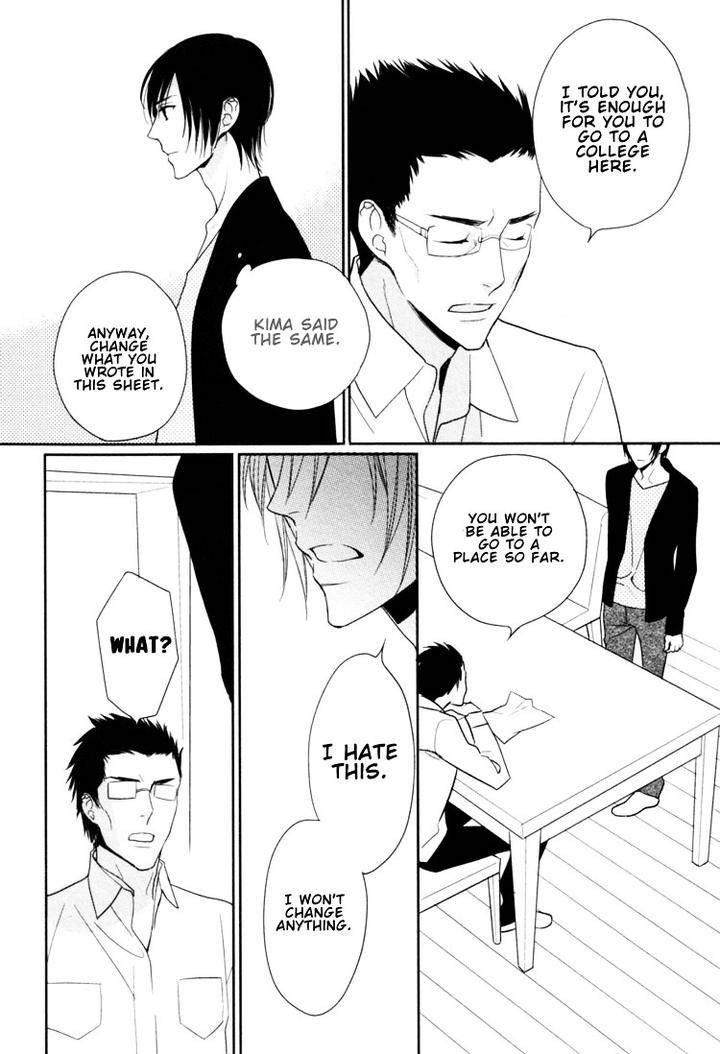 Interval-Zero-By-Watarumi-Naho-Suzukura-Hal-Eng page 5