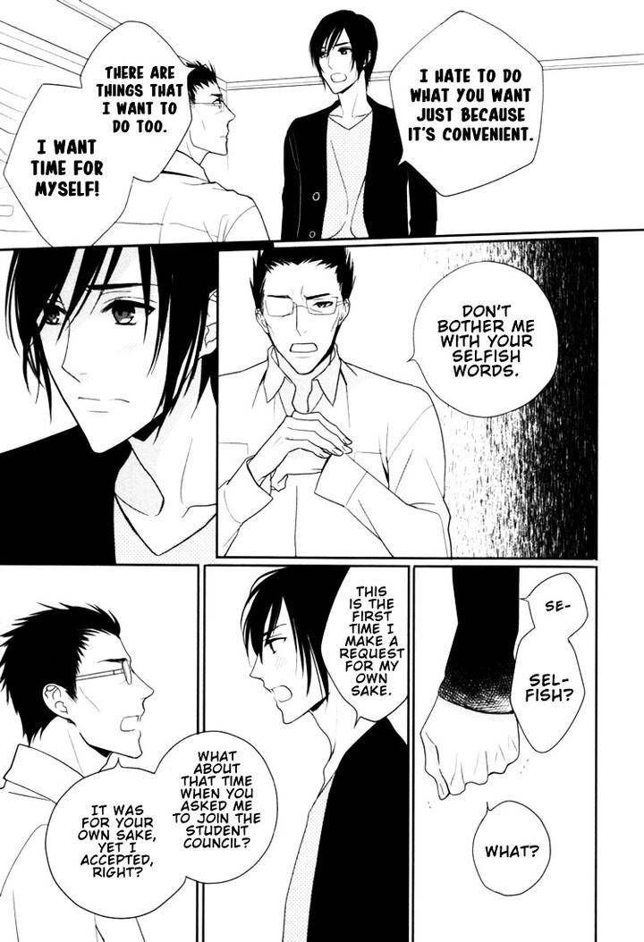 Interval-Zero-By-Watarumi-Naho-Suzukura-Hal-Eng page 6