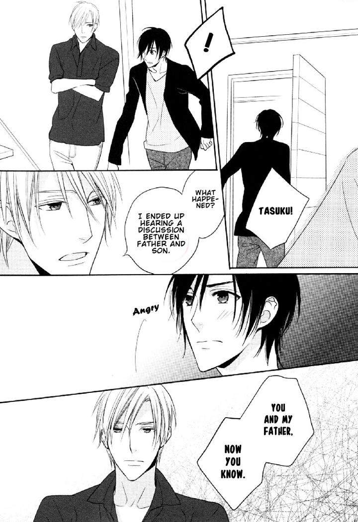 Interval-Zero-By-Watarumi-Naho-Suzukura-Hal-Eng page 9