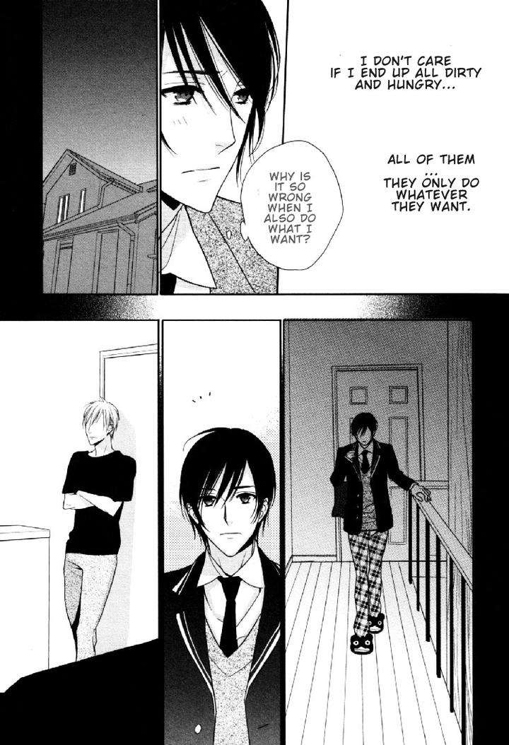 Interval-Zero-By-Watarumi-Naho-Suzukura-Hal-Eng page 12