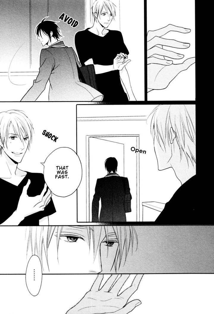 Interval-Zero-By-Watarumi-Naho-Suzukura-Hal-Eng page 14