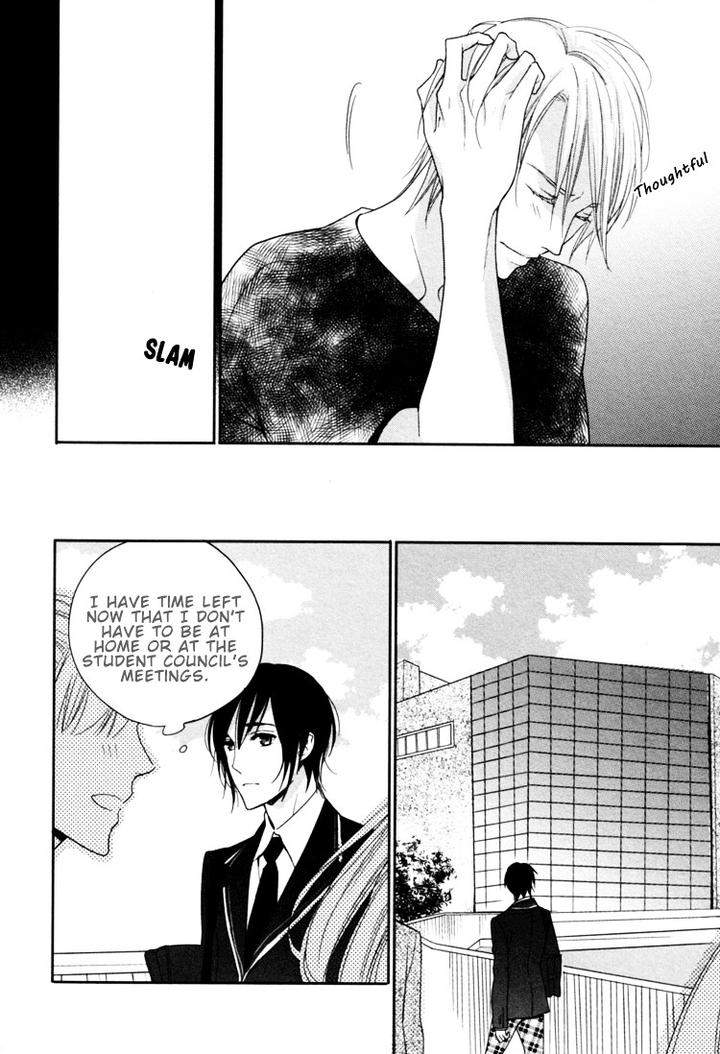 Interval-Zero-By-Watarumi-Naho-Suzukura-Hal-Eng page 15