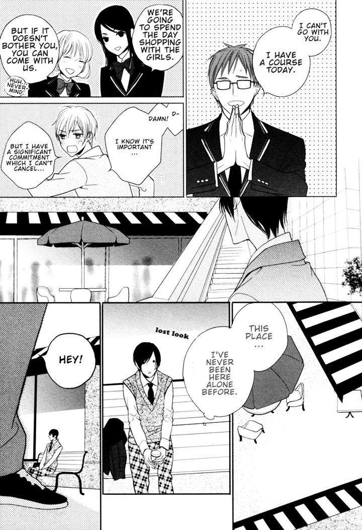 Interval-Zero-By-Watarumi-Naho-Suzukura-Hal-Eng page 16