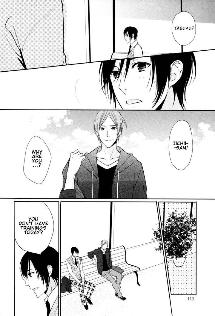Interval-Zero-By-Watarumi-Naho-Suzukura-Hal-Eng page 17