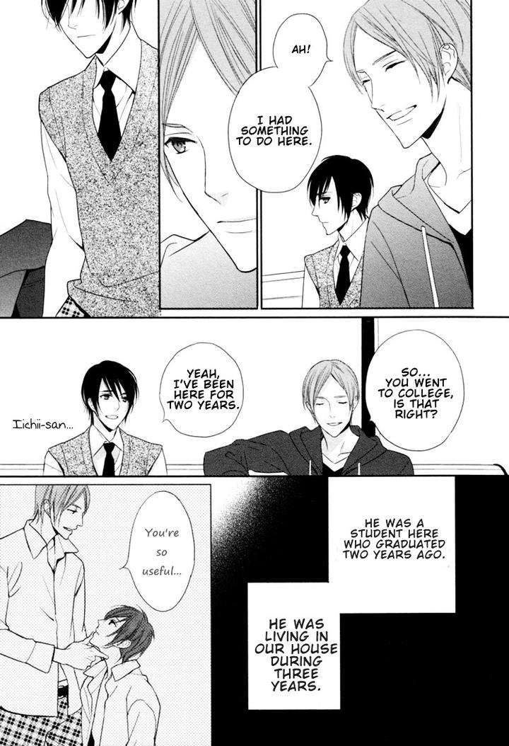 Interval-Zero-By-Watarumi-Naho-Suzukura-Hal-Eng page 18