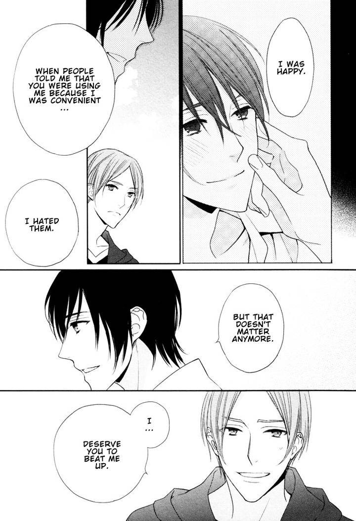 Interval-Zero-By-Watarumi-Naho-Suzukura-Hal-Eng page 22