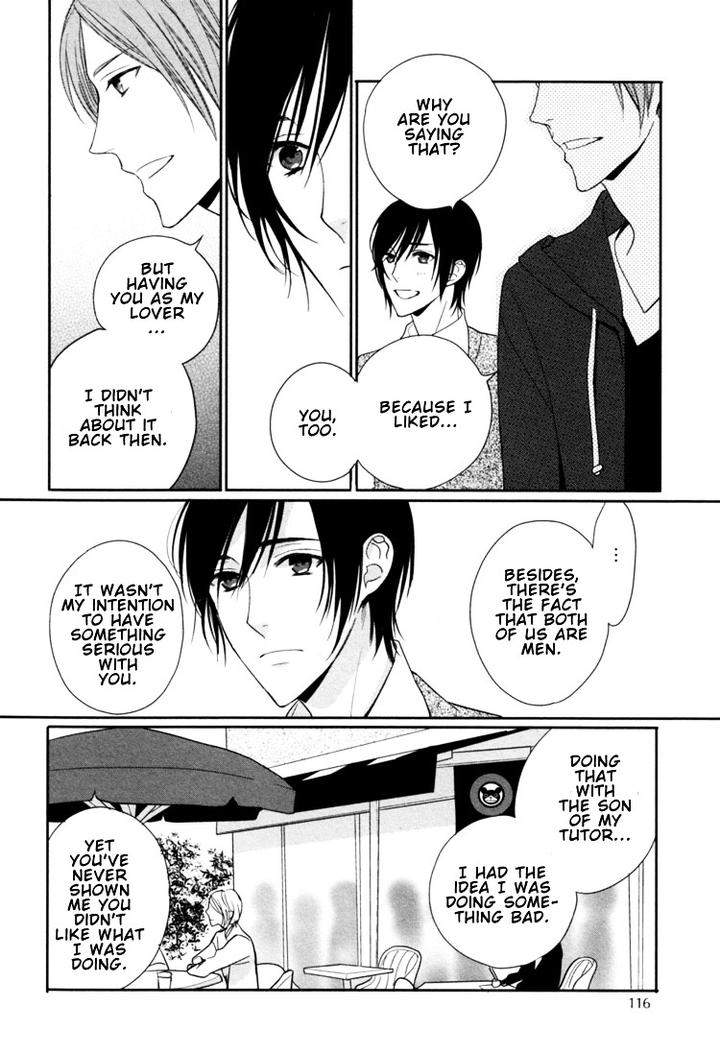 Interval-Zero-By-Watarumi-Naho-Suzukura-Hal-Eng page 23