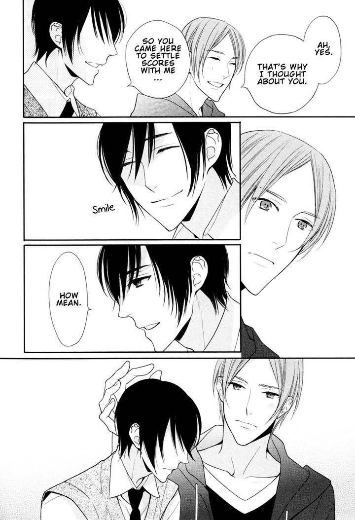 Interval-Zero-By-Watarumi-Naho-Suzukura-Hal-Eng page 25