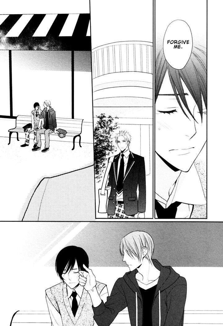 Interval-Zero-By-Watarumi-Naho-Suzukura-Hal-Eng page 26