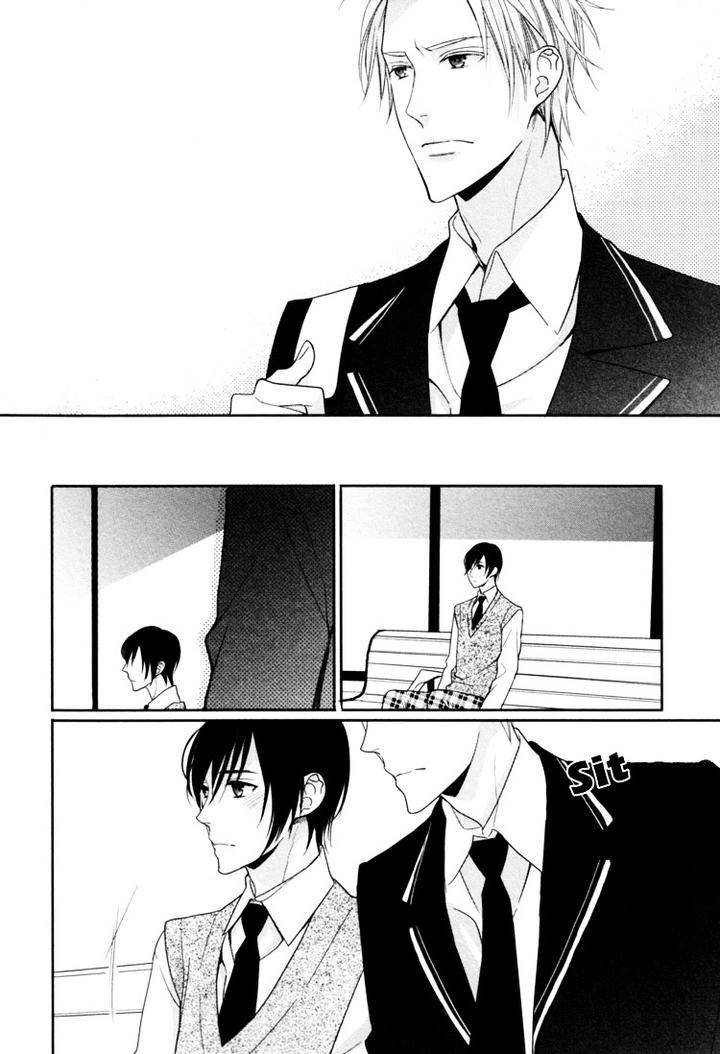 Interval-Zero-By-Watarumi-Naho-Suzukura-Hal-Eng page 27