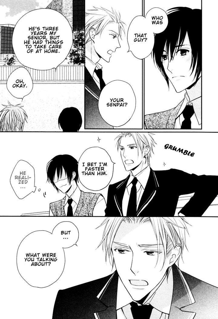 Interval-Zero-By-Watarumi-Naho-Suzukura-Hal-Eng page 28
