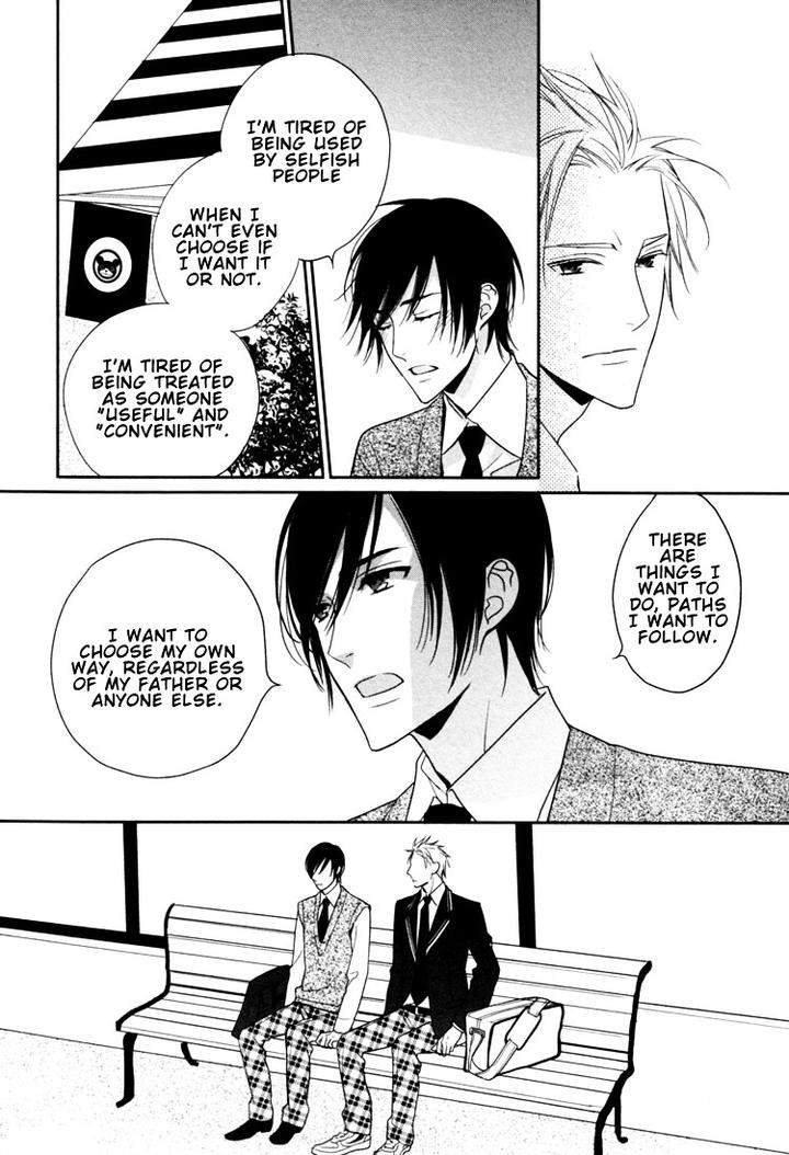 Interval-Zero-By-Watarumi-Naho-Suzukura-Hal-Eng page 31