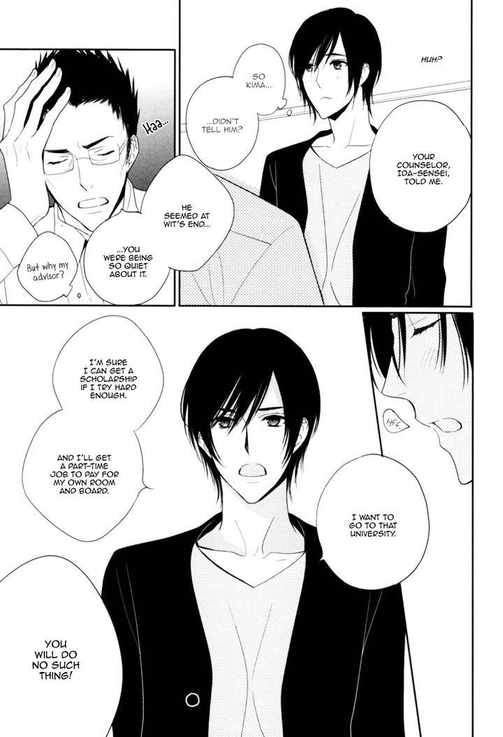 Interval-Zero-By-Watarumi-Naho-Suzukura-Hal-Eng page 6
