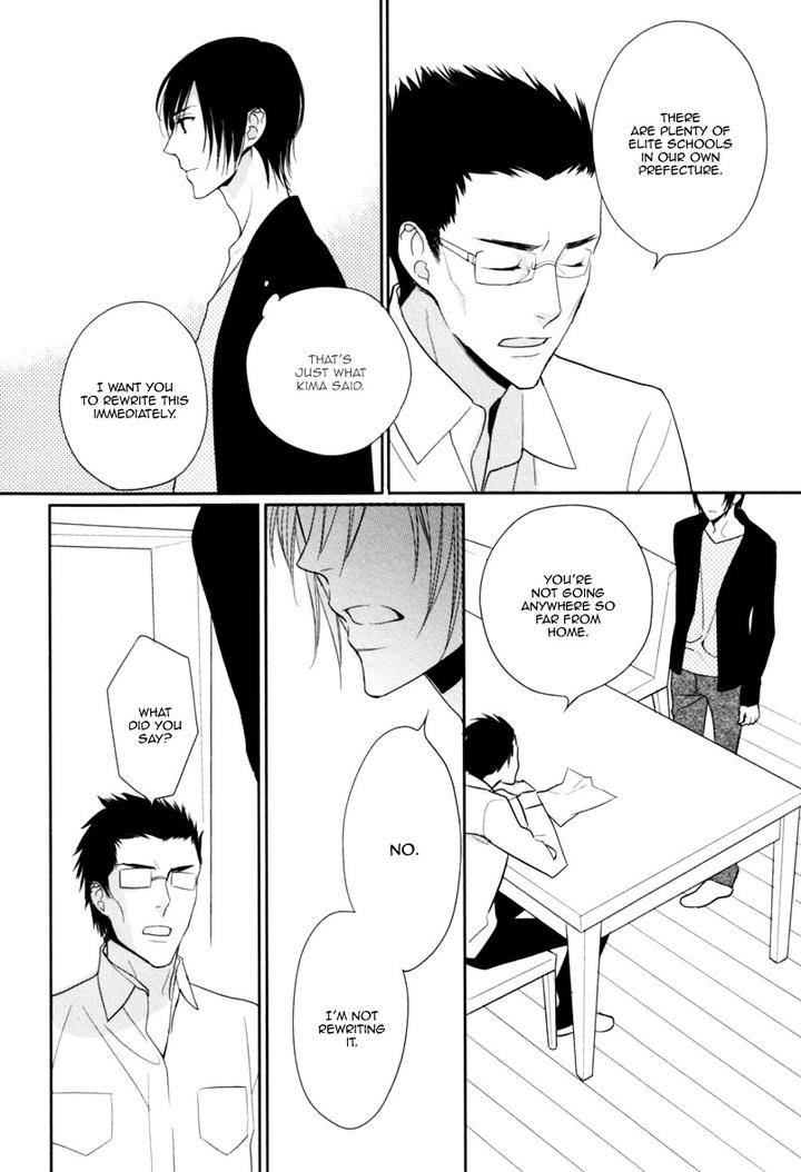 Interval-Zero-By-Watarumi-Naho-Suzukura-Hal-Eng page 7
