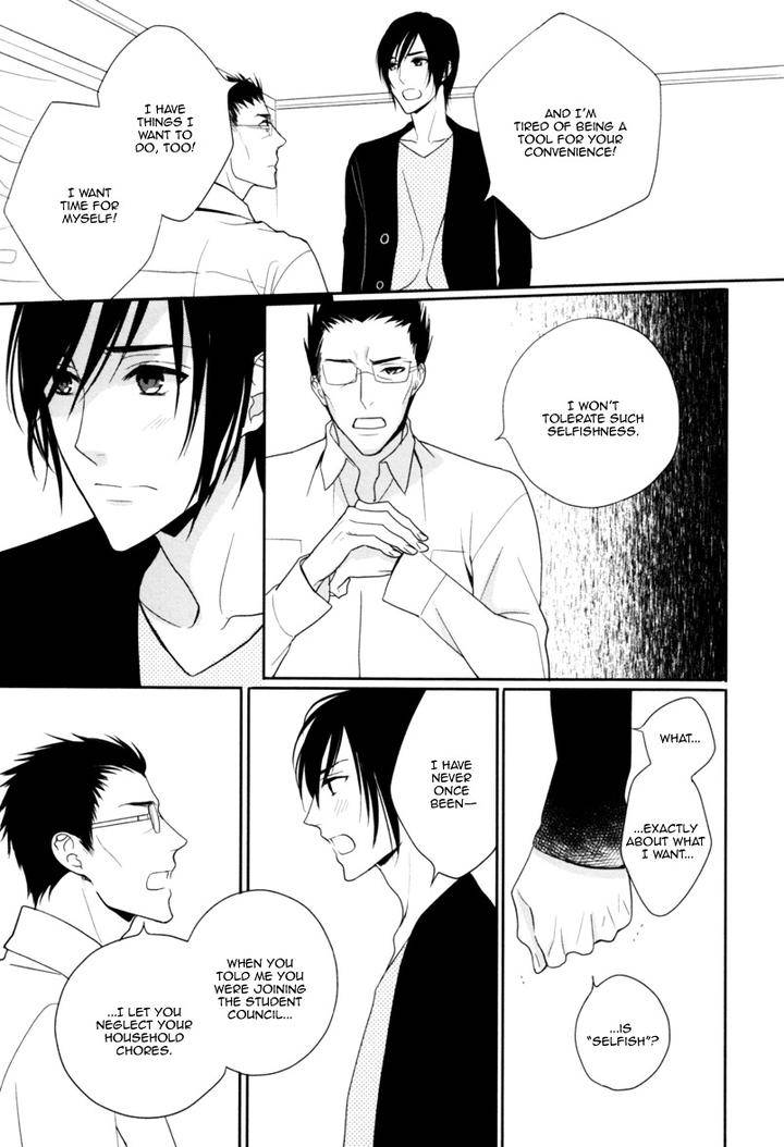 Interval-Zero-By-Watarumi-Naho-Suzukura-Hal-Eng page 8