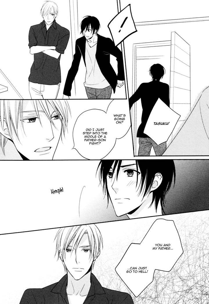 Interval-Zero-By-Watarumi-Naho-Suzukura-Hal-Eng page 11