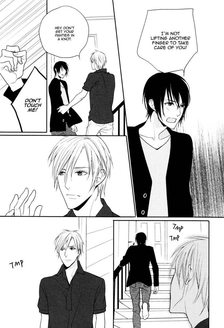 Interval-Zero-By-Watarumi-Naho-Suzukura-Hal-Eng page 12