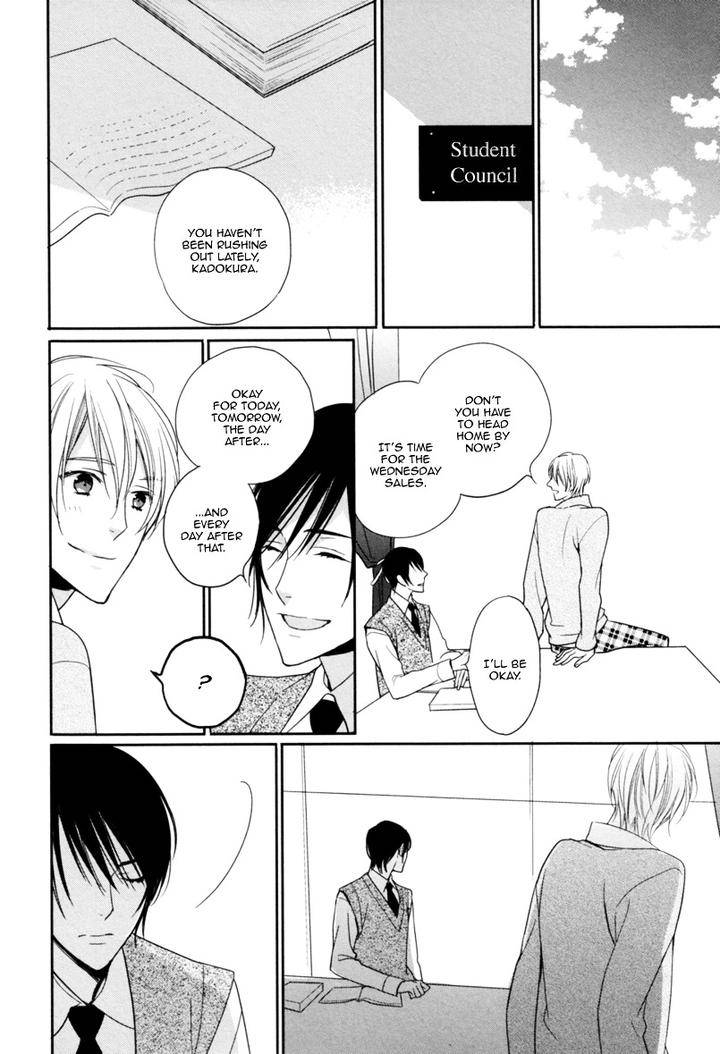 Interval-Zero-By-Watarumi-Naho-Suzukura-Hal-Eng page 13