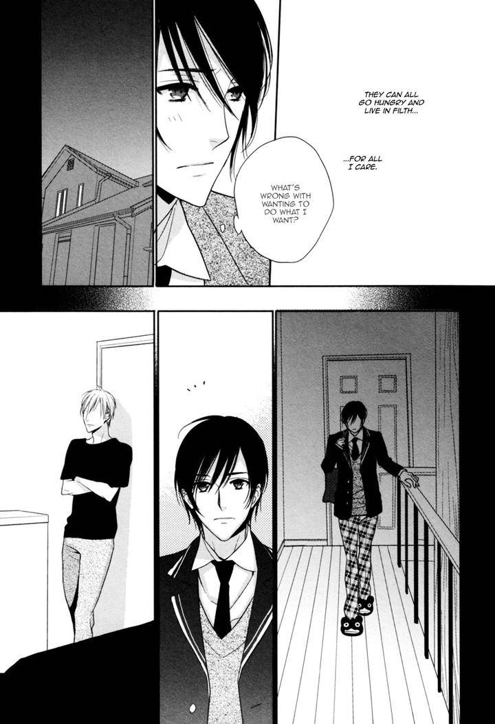 Interval-Zero-By-Watarumi-Naho-Suzukura-Hal-Eng page 14